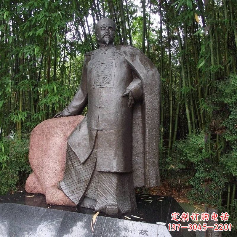 保定以林则徐铜雕塑荣耀中华民族