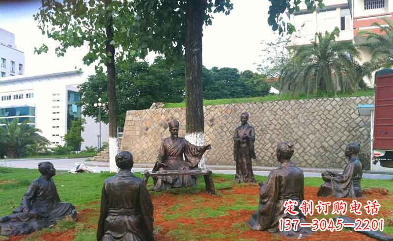 保定公园朱熹讲学人物铜雕