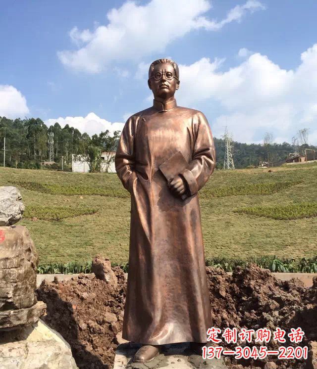 保定公园铸铜陶行知名人铜雕