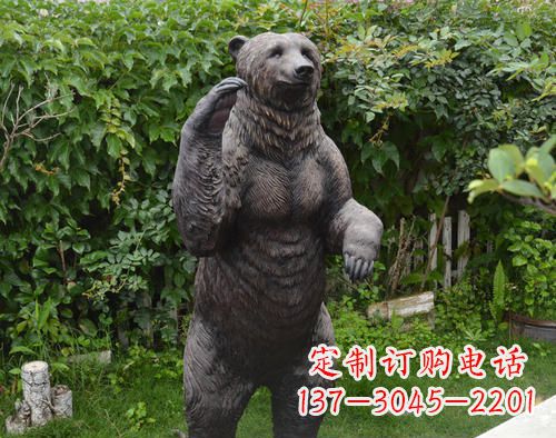 保定仿真狗熊铜雕,体现野性的自然美丽