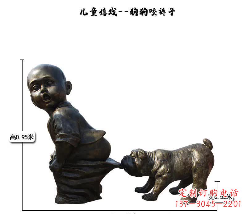 保定上海中领雕塑快乐儿童成长铜雕