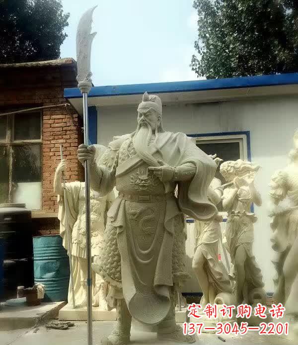 保定中领雕塑古代关公石雕