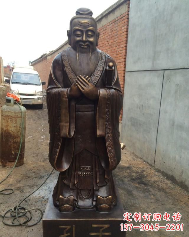 保定古代孔子铜雕 (2)