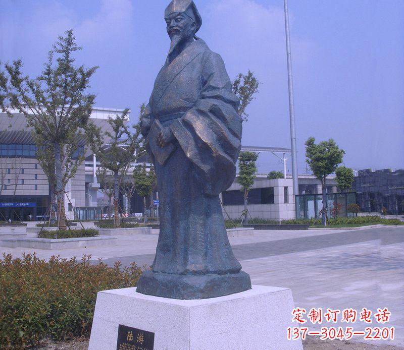 保定传承古代文化的陆游雕塑