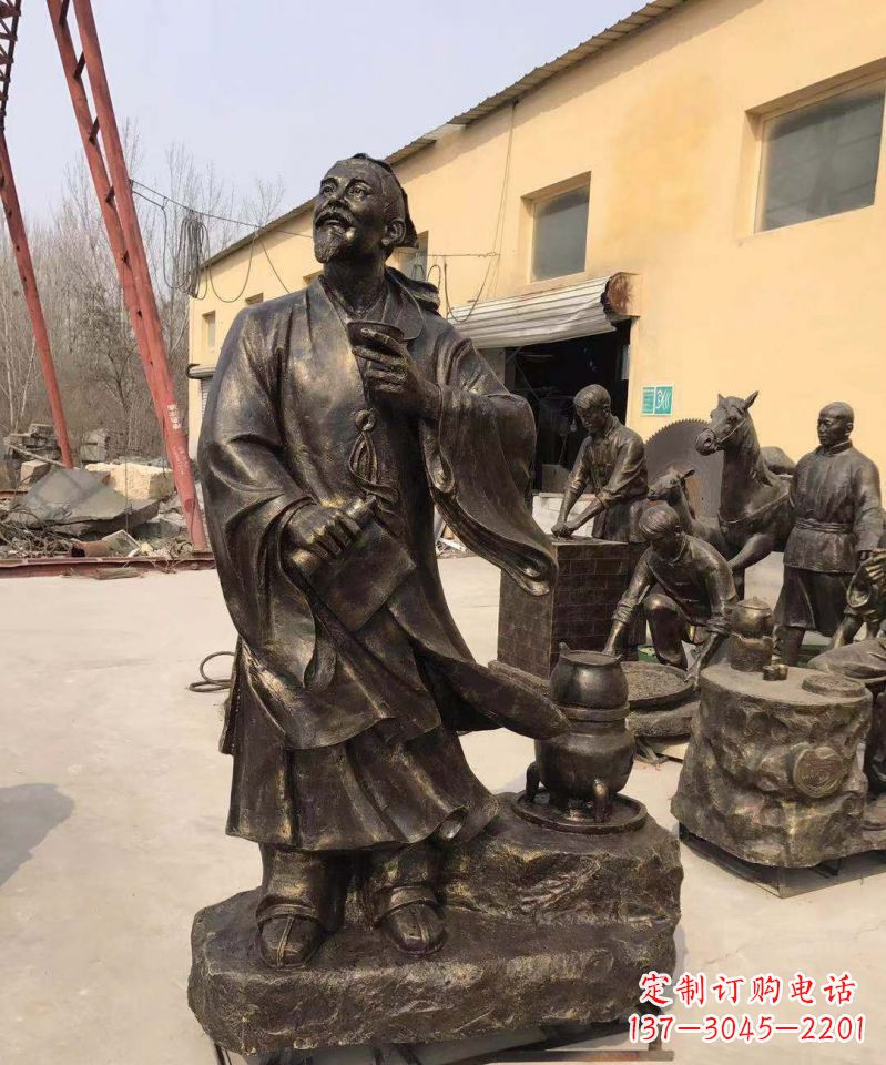 保定“精美仿古铜雕——杜康雕塑”