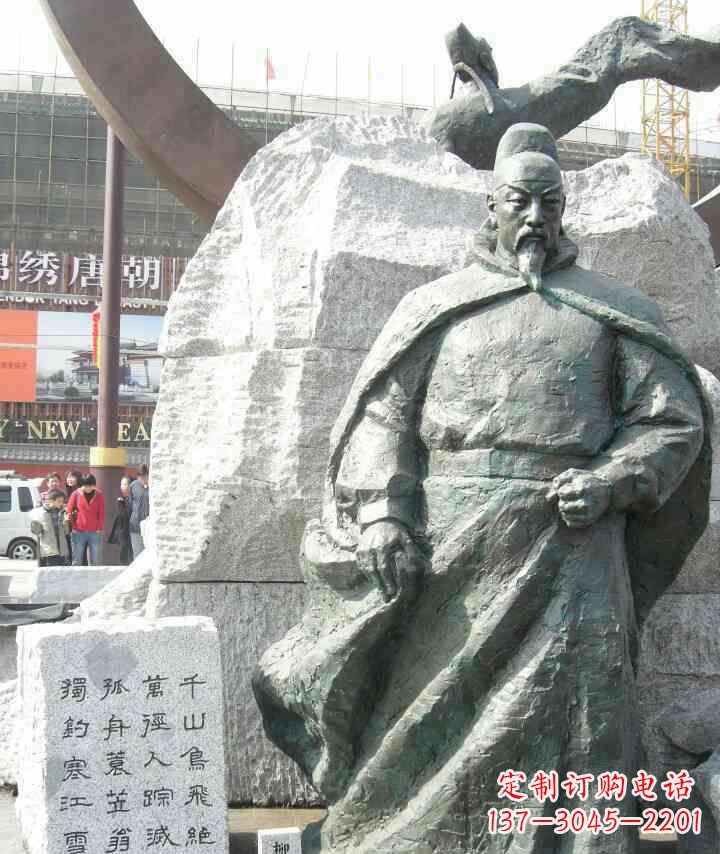 保定传世经典——名人铜雕