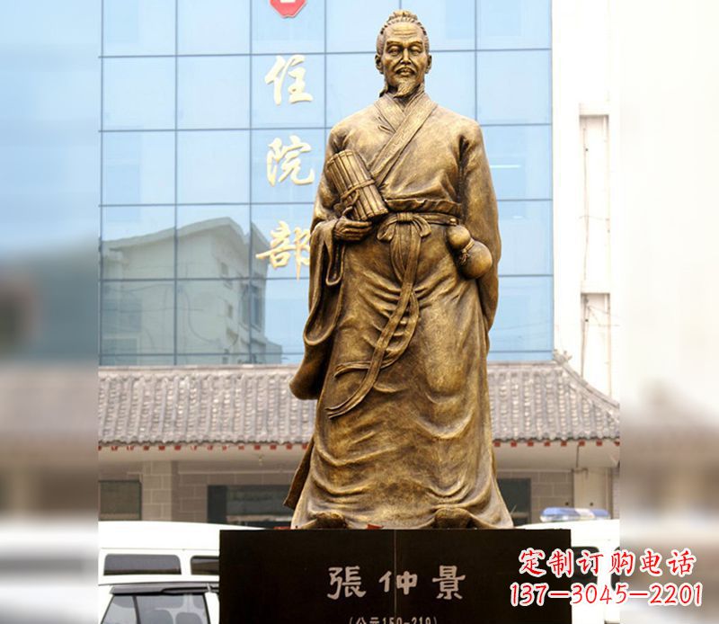 保定中领雕塑以张仲景之名,带来精湛雕塑艺术