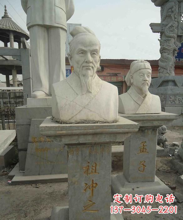 保定高级定制古代名人祖冲之头像雕塑