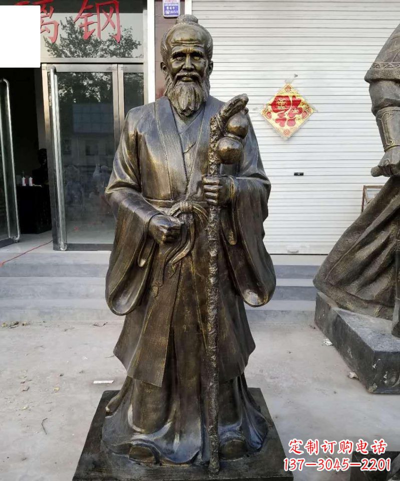 保定珍藏古代名医孙思邈铜雕塑