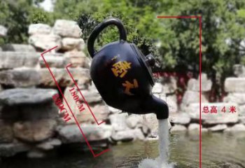 保定玻璃钢仿真茶壶雕塑