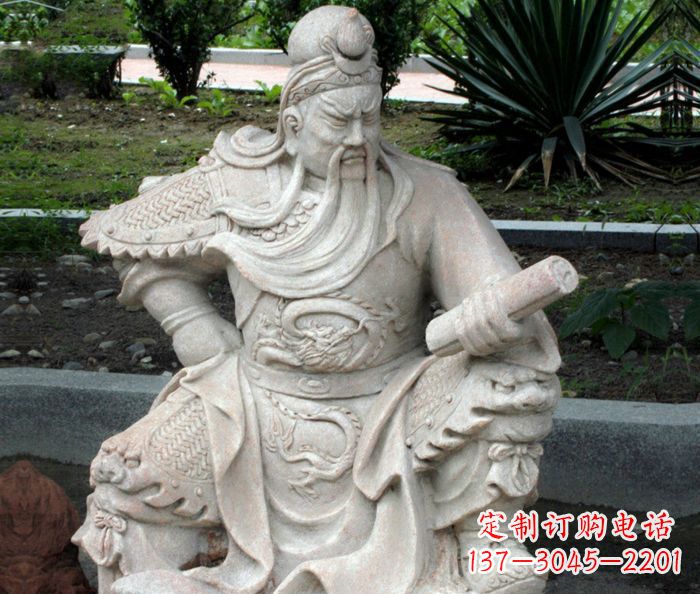 保定古代人物关公看书石雕