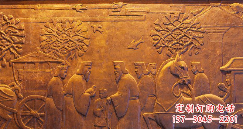 保定古代人物和马车铜浮雕