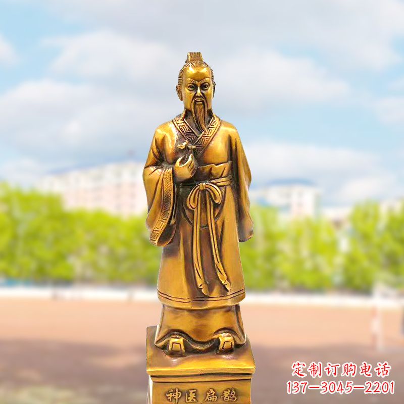保定古代神医纯铜扁鹊雕像