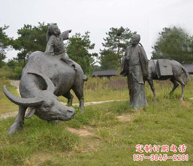 保定古代诗人杜牧和牧童铜雕