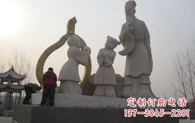 保定定制您的独一无二的孔融雕塑
