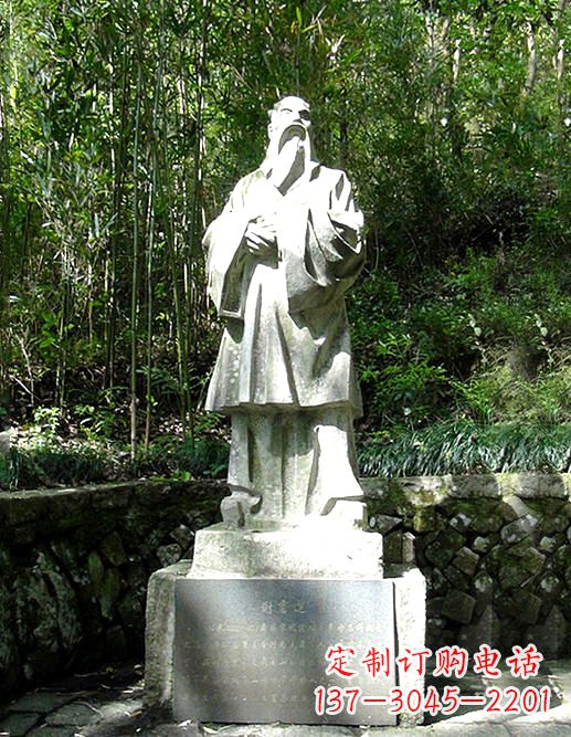 保定精美雕塑,谢灵运石雕高端定制