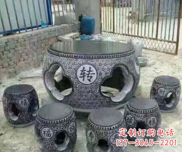 保定鼓式仿古石桌凳石雕
