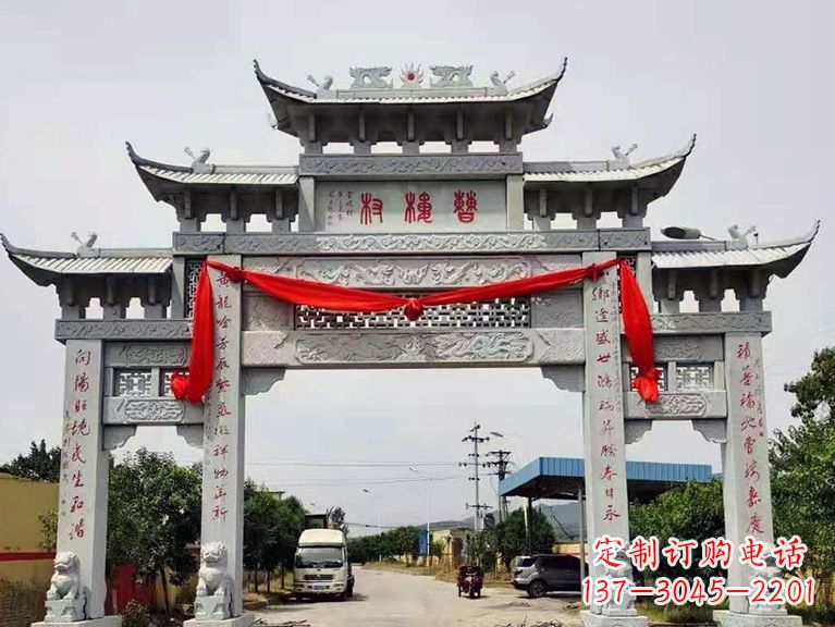 保定牌坊雕塑——领雕中领雕定制