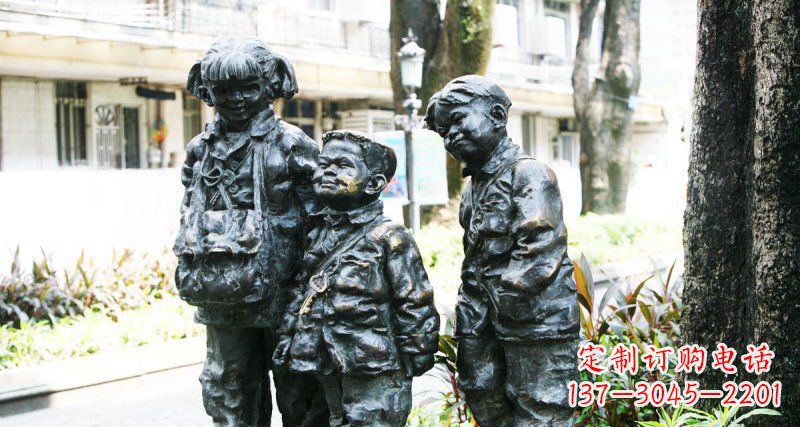 保定装饰家庭的开心钥匙铜雕