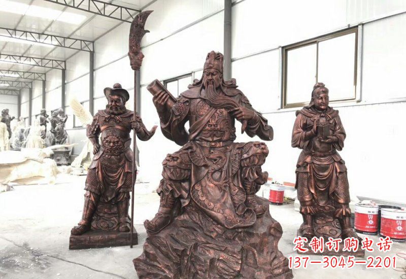 保定关公关平周仓铜雕