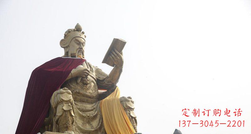保定关公看书大型关公铜像