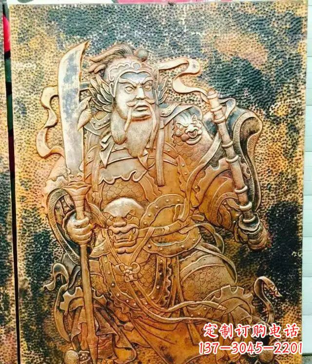 保定关公黄铜壁画铜浮雕