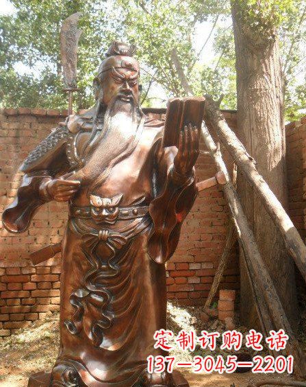 保定关公看书铸铜人物铜雕