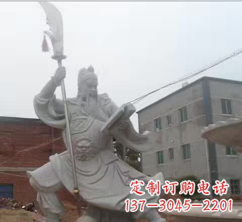 保定关公看书石雕
