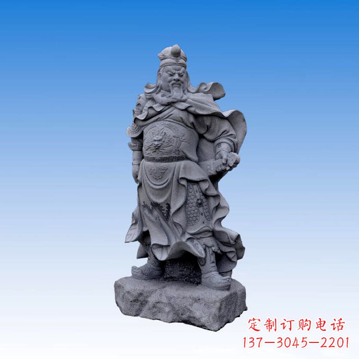 保定中领雕塑制作的精美关公青石石雕