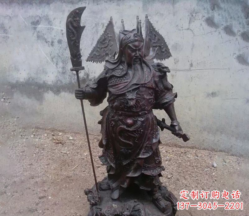 保定来自中国神话传说的关公提刀铜雕