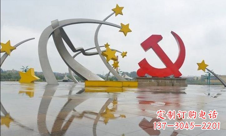 保定广场不锈钢大型党徽五角星雕塑
