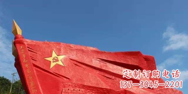 保定优质不锈钢党旗雕塑