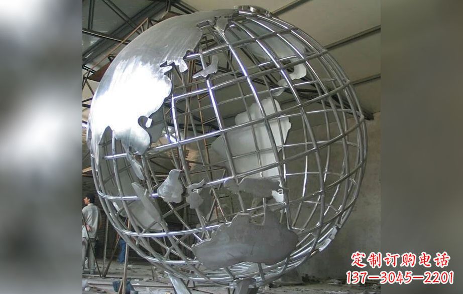 保定给我们,谢谢。