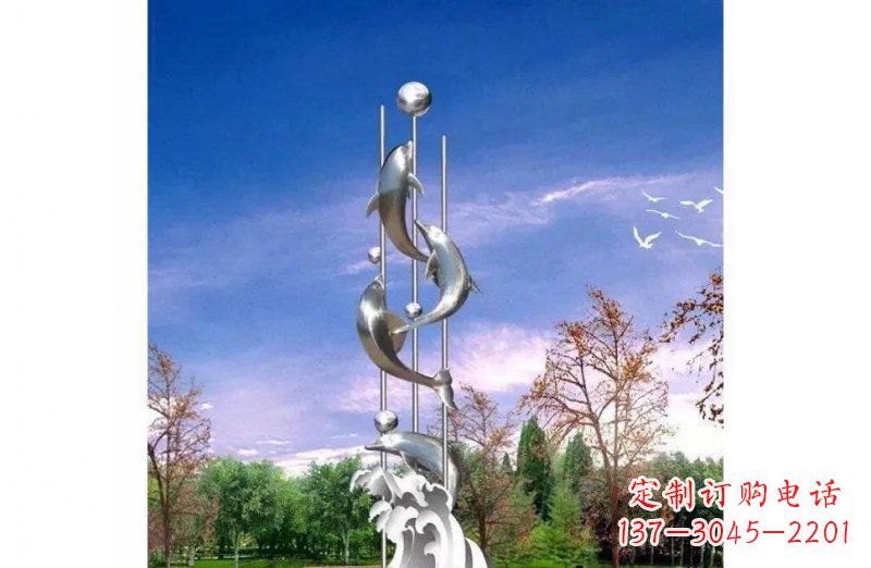 保定不锈钢海豚喷泉球雕塑