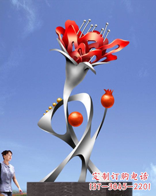 保定精美不锈钢石榴花雕塑,震撼了审美的眼睛
