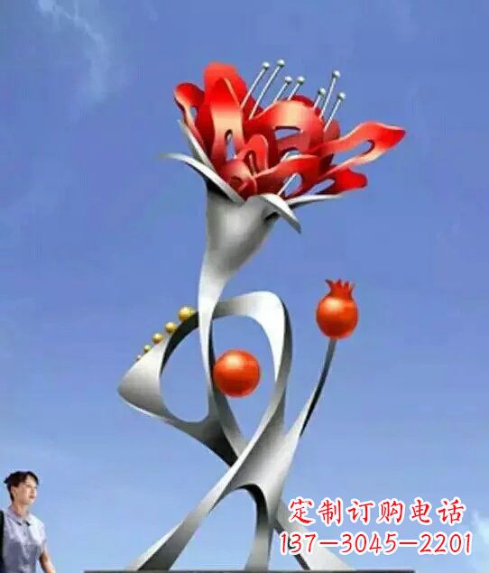 保定引以为傲的不锈钢石榴雕塑