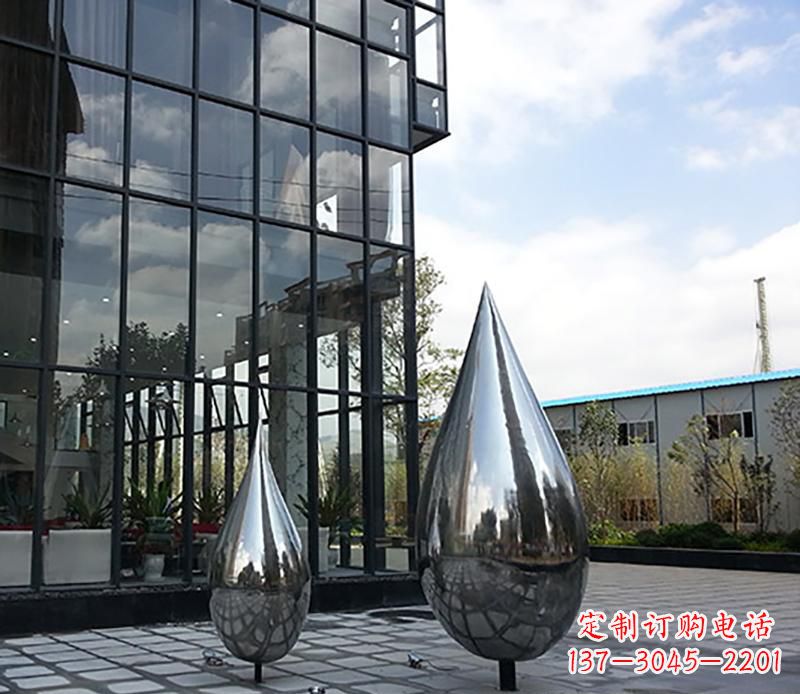 保定中领雕塑让你的城市更加美丽——不锈钢水滴雕塑