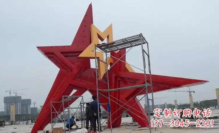 保定不锈钢五角星雕塑,为美丽中国致敬