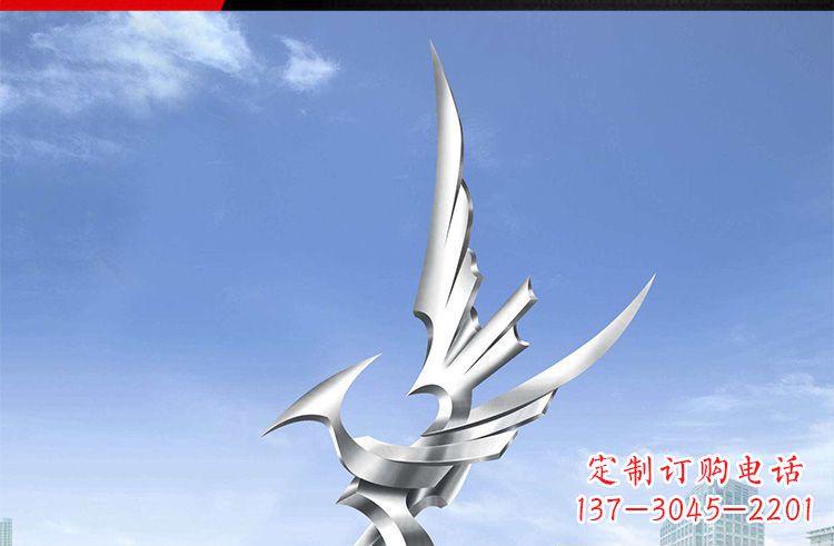 保定雄鹰之翼,不锈钢雕塑