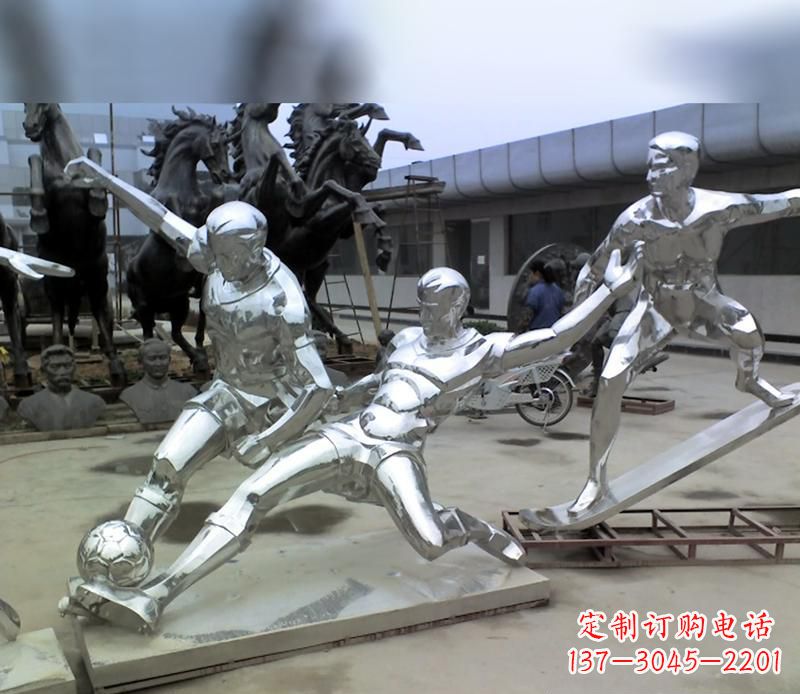 保定中领雕塑定制的不锈钢足球运动雕塑