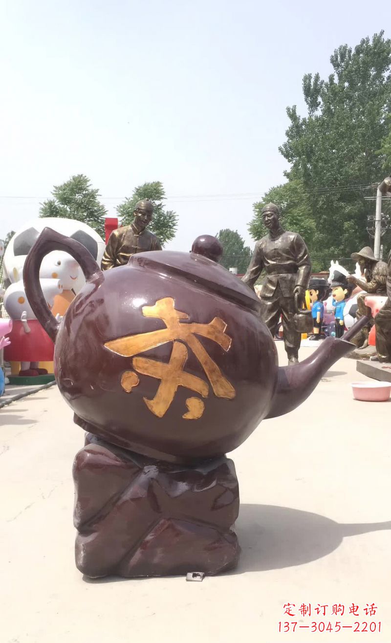 保定广场茶壶景观铜雕塑