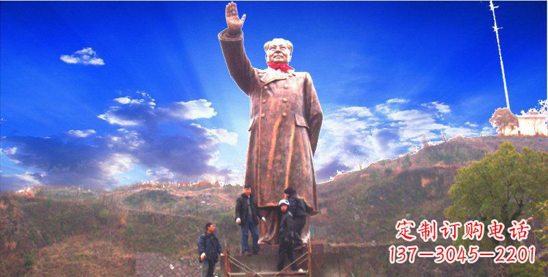 保定广场大型毛主席伟人铜雕