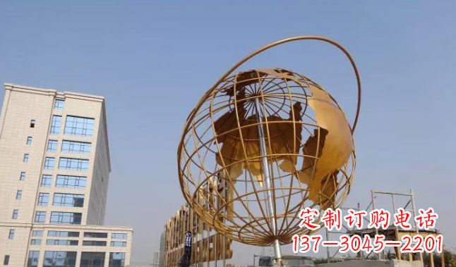 保定地球仪雕塑是一种雕刻艺术,它将地球仪的地…