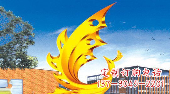 保定浩瀚神秘的凤凰不锈钢雕塑