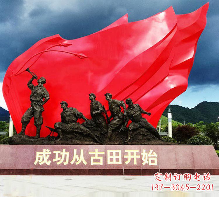保定专业打造精美战士铜雕