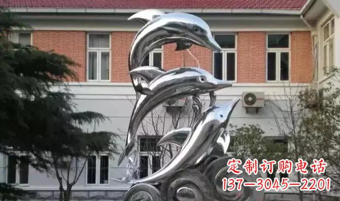 保定中领雕塑的海豚不锈钢雕塑是一件新颖而精致…