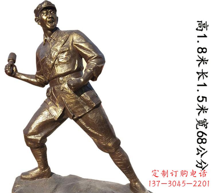 保定纪念红军革命斗争的珍贵纪念品-红军铜雕