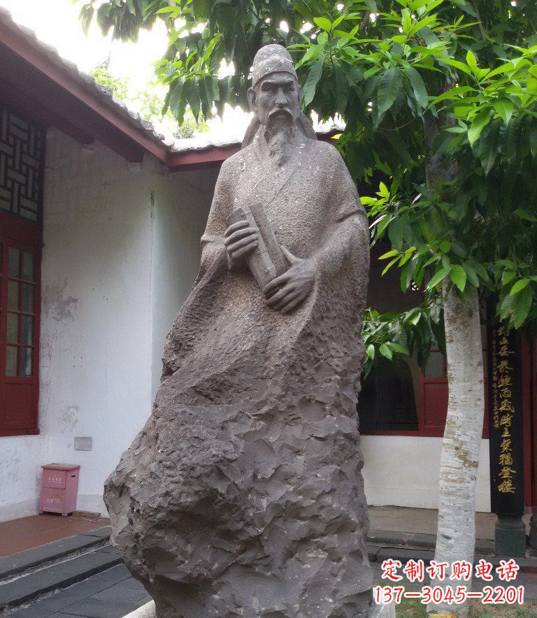 保定领先时代的名人铜雕