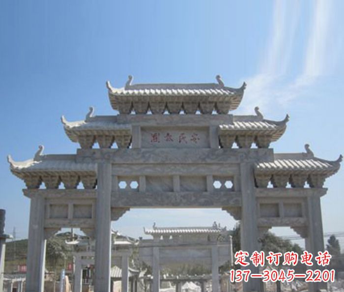 保定广场景观三门石雕牌坊 (2)
