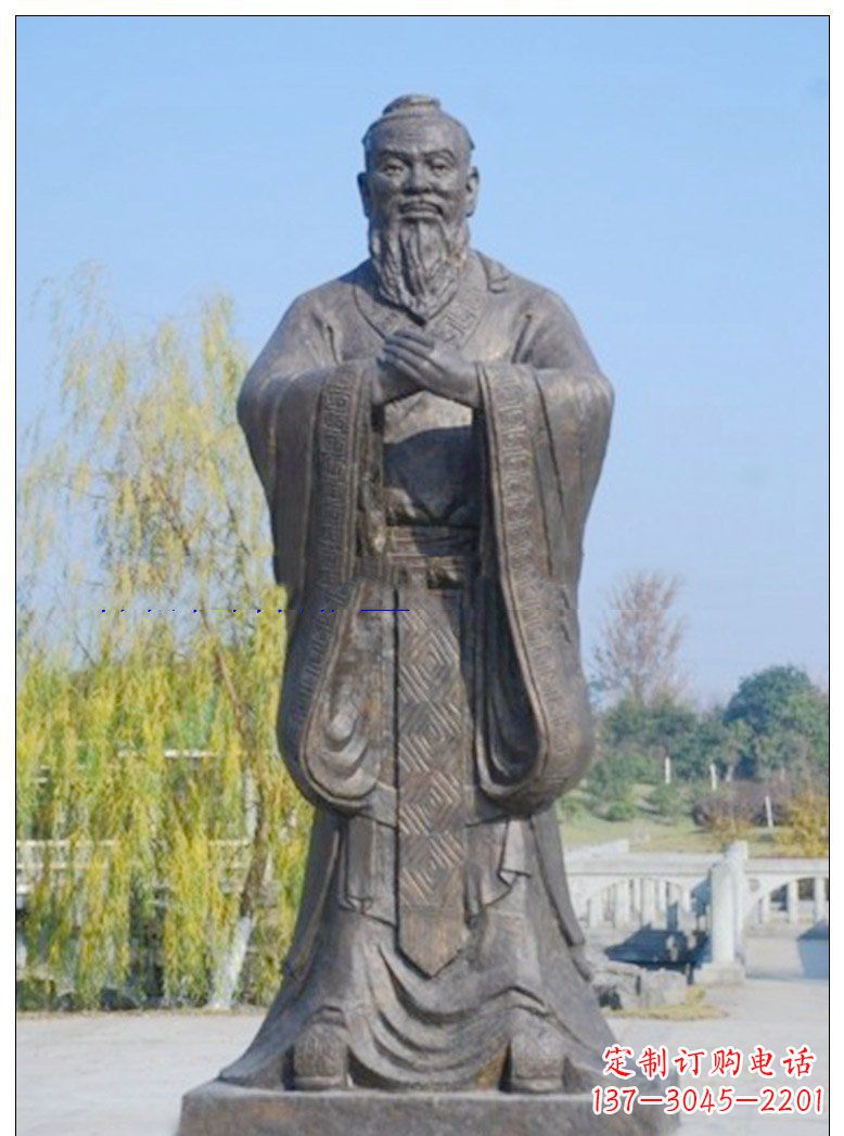 保定广场孔子铜雕